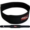 RDX Sports Store RDX 4R Neoprene Flexible Weightlifting Belt